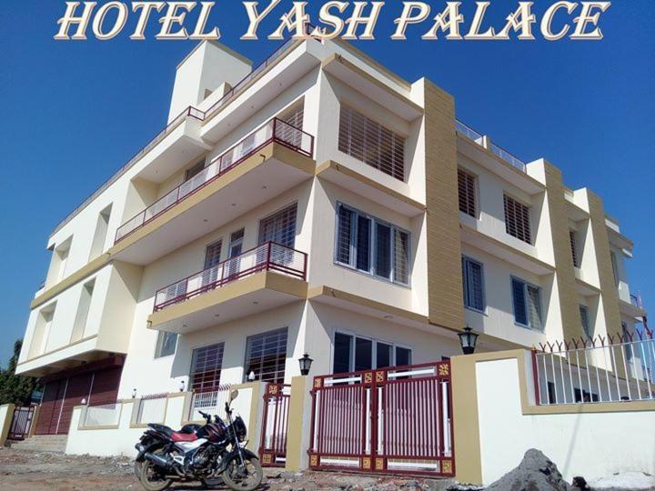Hotelyashpalace Maihar Exterior photo
